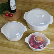 Microwave oven special box steamer utensils household large and small plastic bowl steaming lunch box round steamer bowl heating utensils