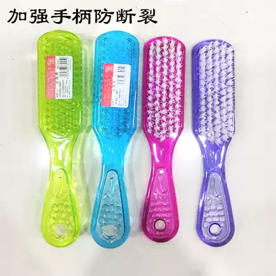 Brush, shoe brush, crystal brush, shoe brush, laundry brush, shoe brush, shoe brush artifact, special full 18