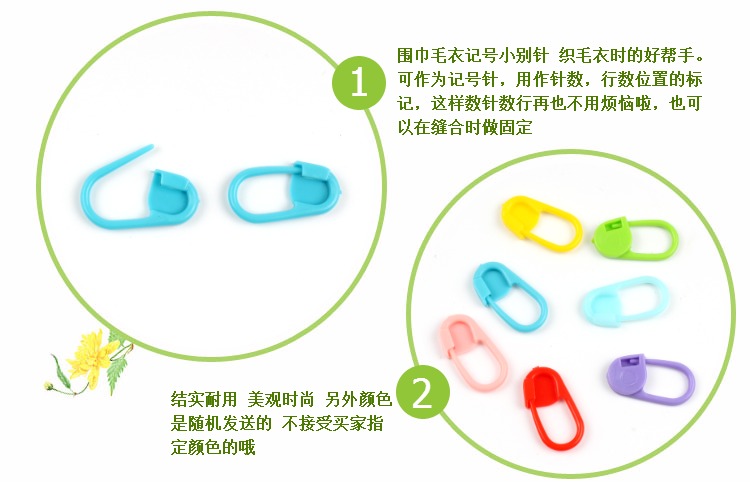 công cụ đan len dấu ấn không khóa các giải pháp bảo vệ nhỏ pin nhựa không khóa khóa áo len truy cập - Công cụ & vật liệu may DIY khung tranh thêu