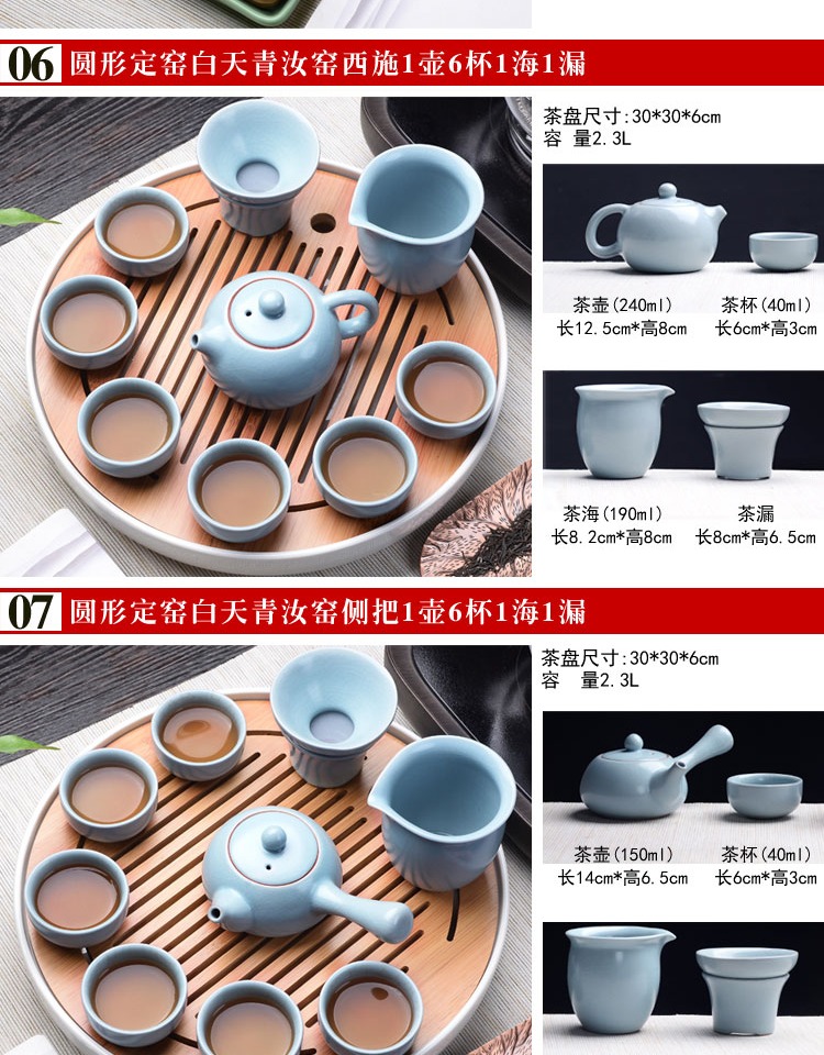 Bộ lò nung gốm sứ tự nhiên đặt nhà Nhật Bản nhỏ đơn giản hiện đại khay trà khô - Trà sứ bộ ấm chén pha trà đẹp