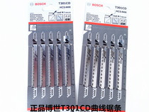 Bosch Curve Saw Blade T301CD Apply Cork Plates Quick Desquamation Doctoral Curve Saw Blade