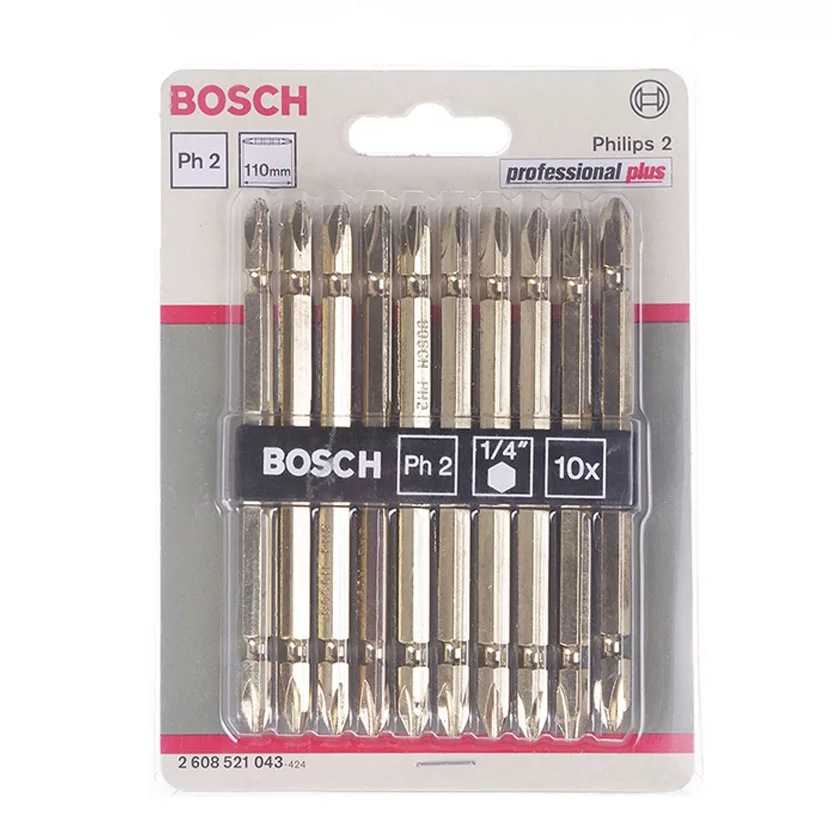 Original BOSCH Bosch batch head titanium alloy double-headed cross electric screwdriver batch head professional cross screwdriver head