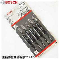 Bosch T144D Curve Saw Blade Reciprocating Saw Blade 5 Only Wood Fast Cut Type Curve Saw Blade