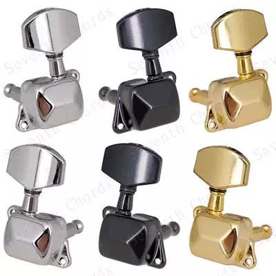 Guitar accessories Semi-enclosed wooden folk guitar string button String button Twist string Quasi-string shaft knob Upper winding string device