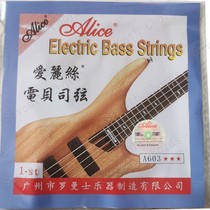 Alice A603 four-string electric bass 1 string Alice 4-string electric bass 1 string bass 1 string 040