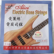 Alice A603 four-string electric bass one-string Alice 4-string electric bass 1-string bass 1-string Bass 1-string 040