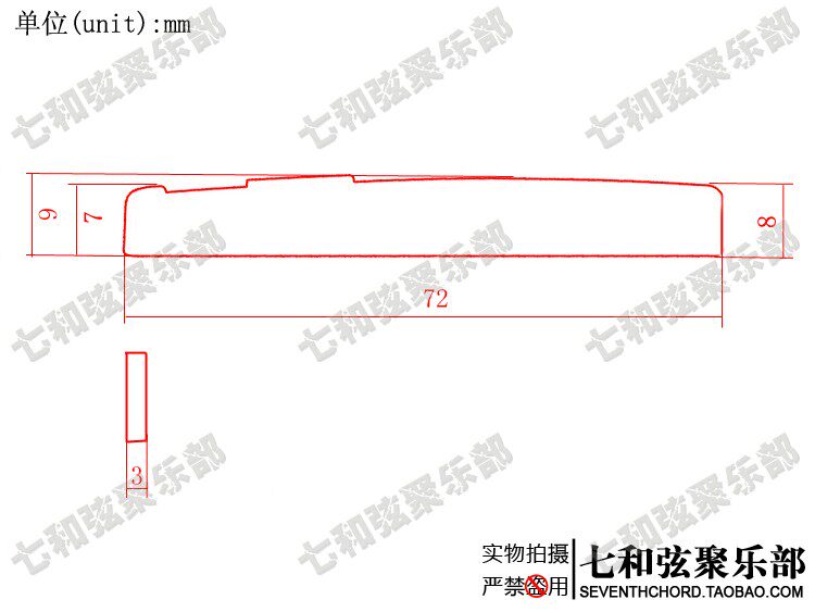 Нижняя подушка 72 копии
