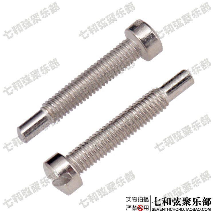 DSC06568 Копия 1.JPG