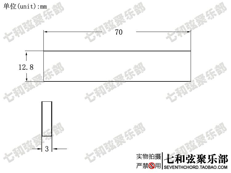 7 -Стригающий магнит Двойной катушка 3 мм алюминиевый никель копия.jpg