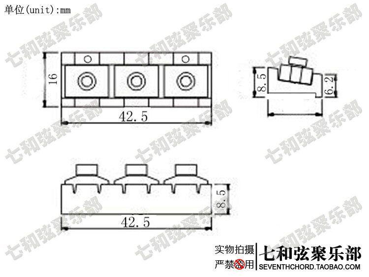 Ninghong 42-5 copy .jpg