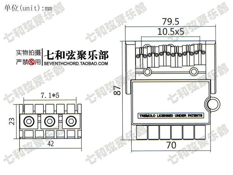 Безголованая копия размер гитары
