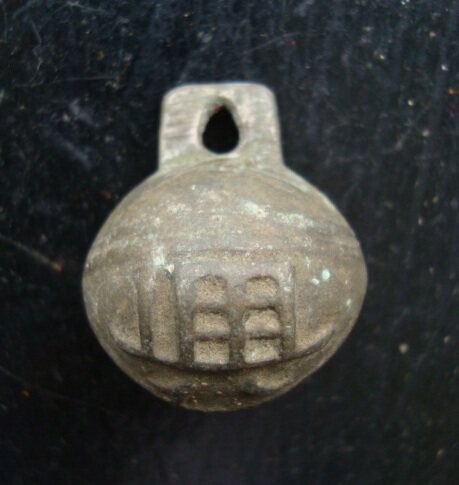 T1646 Qing Dynasty brass Xingword bronze bell