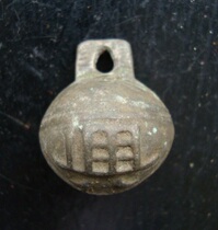 T1646 Qing Dynasty brass Xingword bronze bell
