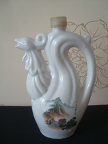 M8472 Old Wine Bottle 80 s Phoenix Great Wall Cowherd and Weaver Girl Figure Porcelain Wine Bottle