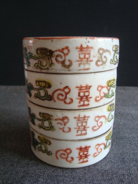 A 3526 Qing Dynasty Year of the same year five subdenco - cosmetic box 4 floor a set of all products rare