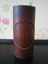 T4668 Qing Dynasty bamboo carving window-opening Ruddy pen holder very old room utensils