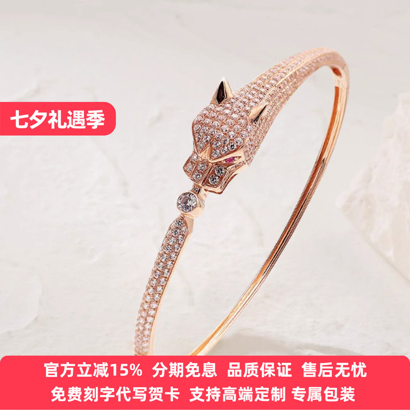 Authentic 18K Rose Gold Leopard Head Full Diamond Bracelet for Women, Diamond-Encrusted, Light Luxury, High-End, Elegant Bracelet, Gift for Girlfriend Authentic 18K Rose Gold Leopard Head Full Diamond Bracelet for Women, Diamond-Encrusted, Light Luxury, High-End, Elegant Bracelet, Gift for Girlfriend