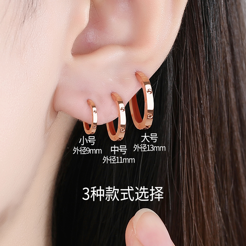 18K Gold Ear Cuffs, Small Hoop Earrings, Round Gold Earrings, K Gold Ear Studs, Au750 Earrings, Rose Gold, Unisex 18K Gold Ear Cuffs, Small Hoop Earrings, Round Gold Earrings, K Gold Ear Studs, Au750 Earrings, Rose Gold, Unisex