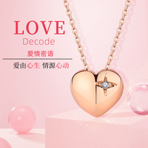 Heart-shaped smart diamond set chain female 18K gold necklace Color gold diamond AU750 pendant New Year gift for girlfriend