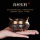 Puyun copper incense burner household indoor worship incense burner smokeless incense worship god pure incense imitation antique copper burner incense burner