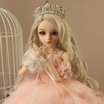 Handmade wedding doll bjd Doris make-up to send girls childrens creative toy princess suit