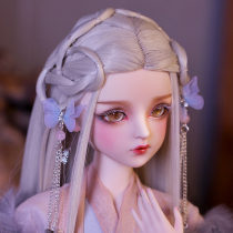 bjd60cm antique doll genuine Katie sd makeover girl simulation Princess Doris toy doll