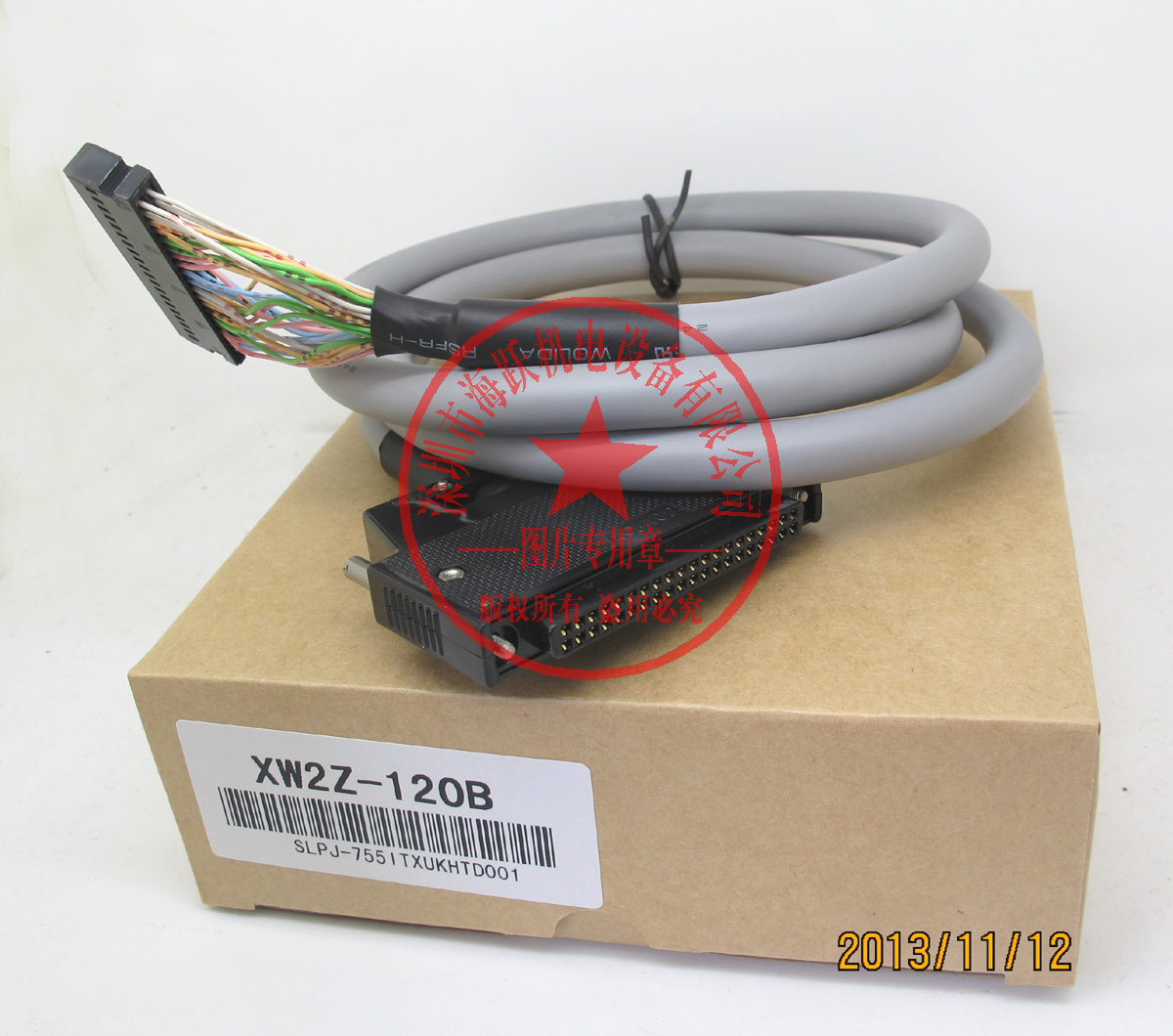 Customized communication cable XW2Z-120B (1 2 meters tested, domestic price, original quality) - Taobao