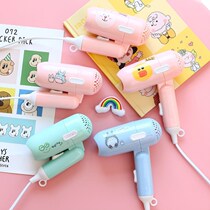 Hair Dryer Dorm Room With Student 1200w Less Hairdryer Fan Portable Foldable Electric Blow Cartoon Cute