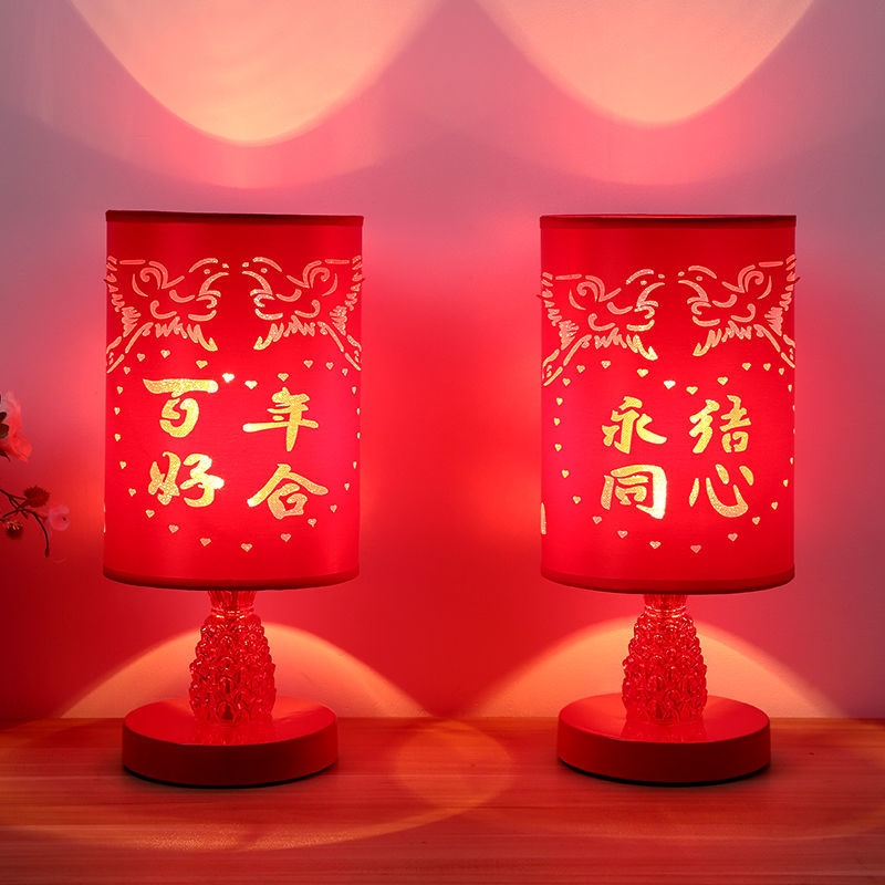 Long Bright Light Wedding for Marriage Wedding Lights to accompany the marriage Changming light headboard Small night light Bedroom table lamp Brief about modern