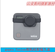 GOPRO fusion silicone ống kính nắp silicone bảo vệ bao gồm toàn cảnh chuyển động máy ảnh phụ kiện hợp nhất