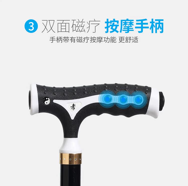 Liệu pháp từ tính với ánh sáng đèn pin mía siêu nhẹ trekking cực trong massage già bốn feet điện nạng kính thiên văn đi bộ dính gậy leo núi đa năng