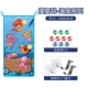 Ocean 50*100+10 голов дает 4 ссылки
