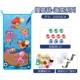 Ocean 50*100+10 кукол+10 шаров, чтобы получить 4 ссылки