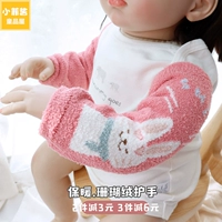 Эффект деревенского эффекта 鎶ゆ 镊 镊  绉 绉 瀛 瀛 瀛 瀛 瀛 鏆栧 鏆栧 铡 铡 氶 鍐 鍐 姢鑳 ​​唺 唺 唺 鍎 疂瀹 濊 楀 楀 楀 澶 澶 澶 澶 澶 澶 澶 澶 澶 澶 澶 澶澶 楀 楀 楀 楀 楀 楀 楀 楀 楀 楀 楀 楀