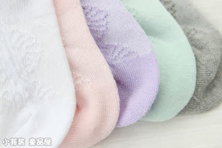 Chaussettes enfant - Ref 2106929 Image 42