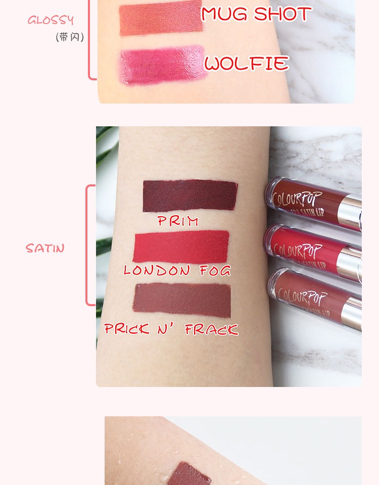 靓 phòng trang điểm Colourpop lip glaze mờ mờ son môi dạng lỏng son bóng Wolfie Arriba MAMA - Son bóng / Liquid Rouge son bóng colourpop	