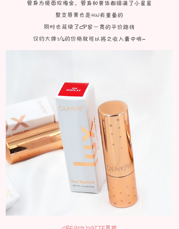 妆 COLOURPOP Star Lipstick Lipstick Trang web chính thức của Mỹ FOOLISH LA LADY GALLOP son bbia màu đỏ cam