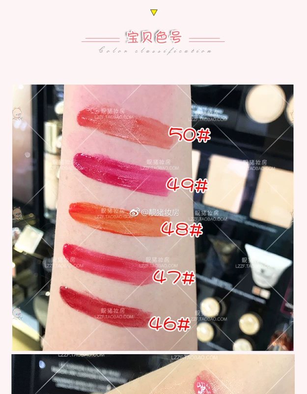 猪 妆 YSL Saint Laurent lip glaze gương bóng son bóng 12 46 50 103 505 502 506 - Son bóng / Liquid Rouge