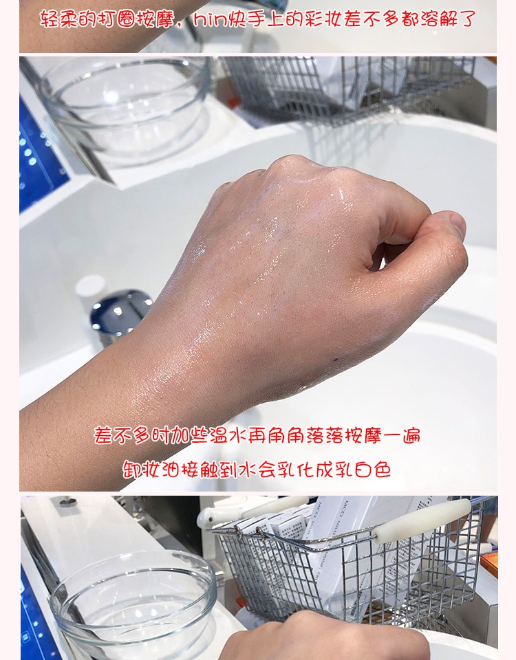 猪 妆 房 Dầu tẩy trang nano tốc độ nano Nhật Bản FANCL làm sạch sâu không tẩy trang trang điểm Hồng Kông tẩy trang senka cho da dầu mụn