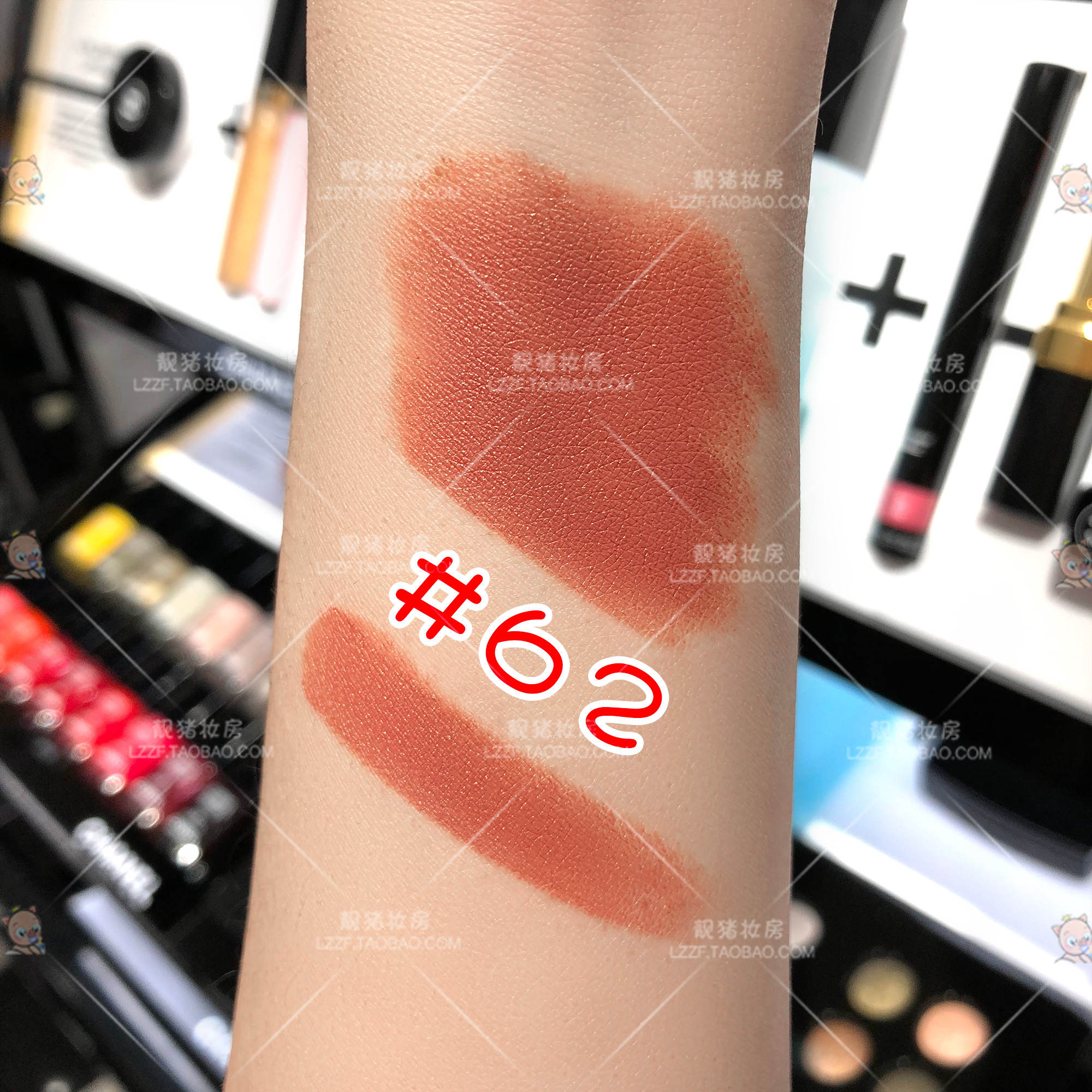猪 Chanel Chanel son môi quyến rũ Son môi nhung 58 43 247 quầy - Son môi romand hanbok