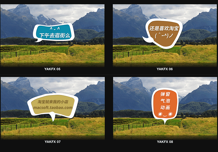 Final Cut Pro X 中文插件 综艺娱乐节目22个气泡字幕特效 第四季