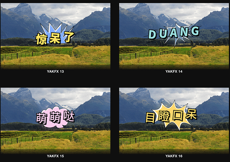 FCPX 中文插件 综艺娱乐节目卡通元素标题字幕特效25个 第三季