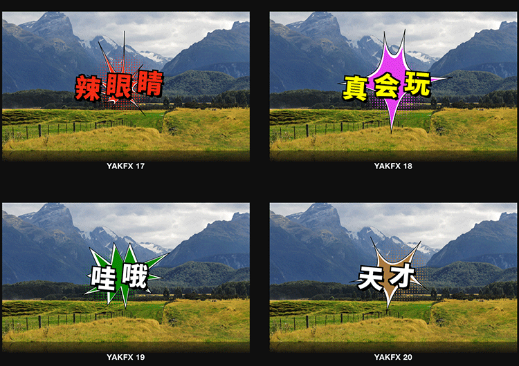 FCPX 中文插件 综艺娱乐节目卡通元素标题字幕特效25个 第三季