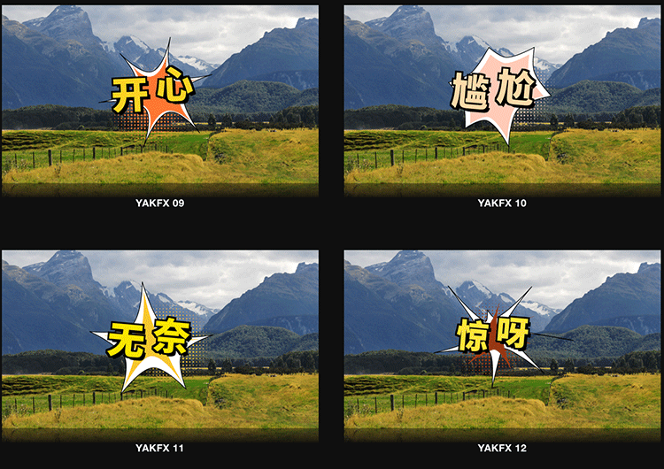 FCPX 中文插件 综艺娱乐节目卡通元素标题字幕特效25个 第三季