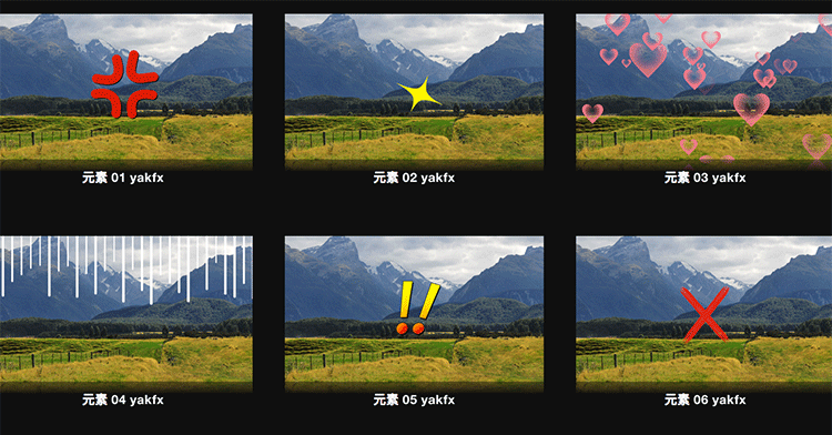 FCPX 中文插件 综艺娱乐节目20个气泡标题字幕特效 第二季
