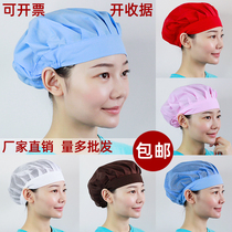 Dust-free workshop food Net cap baking sanitary Baotou work cap children chef hat male dust-proof breathable kitchen cap