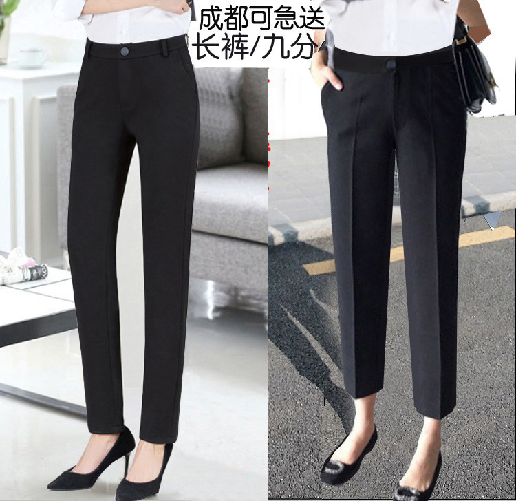 Summer spring new women's Western pants Career long pants Slim Fit Business Han's Straight Cylinder Tooling Casual 90% Pants-Taobao