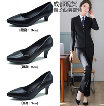 Professional high heels student flight attendant flight attendant formal dress work etiquette interview leather shoes work shoes women Black Middle heel 57