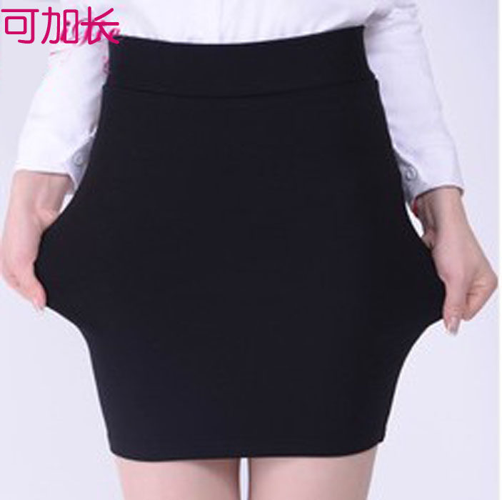 Summer new professional skirt women's short skirt mid-skirt tooling one-step skirt bag hip skirt black suit skirt formal dress skirt