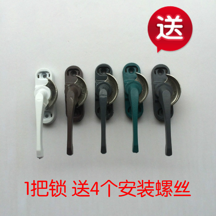 Door and window lock translation window lock accessories aluminium alloy plastic steel doors and windows crescent lock push-pull window lock moving door window lock